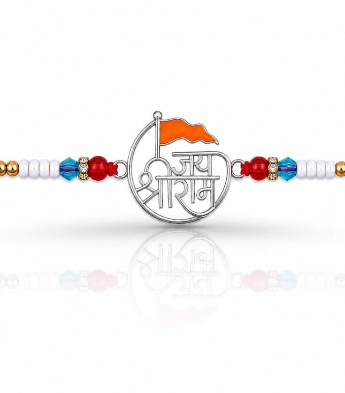 Jai Shree Ram 925 Sterling Silver Rakhi