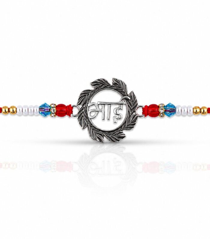 Bhai 925 Silver Oxidised Rakhi