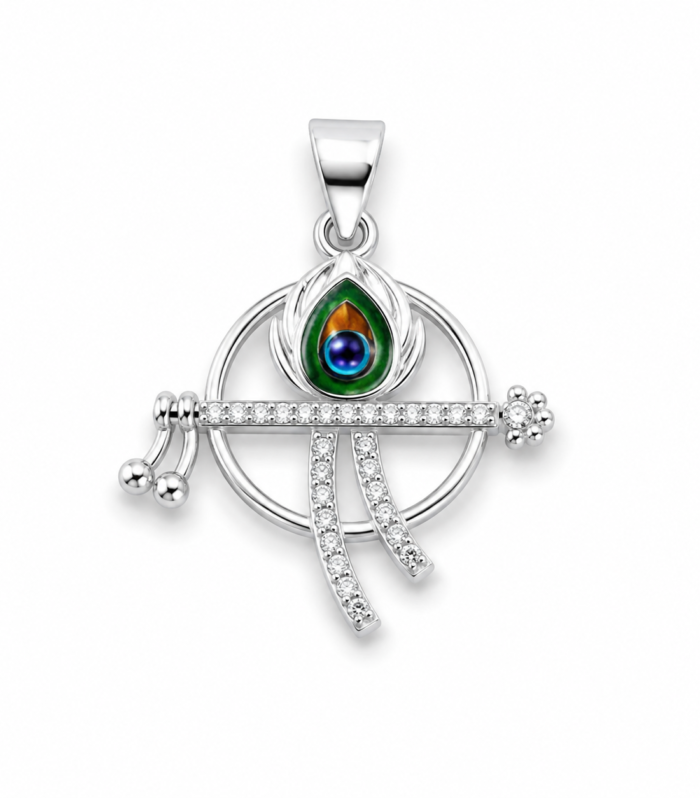 Loop Flute Peacock Pendant