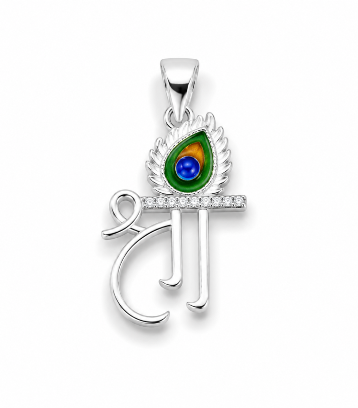 Shree Morpankh Pendant